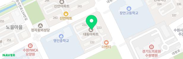 대동아파트 놀이터 지도 이미지