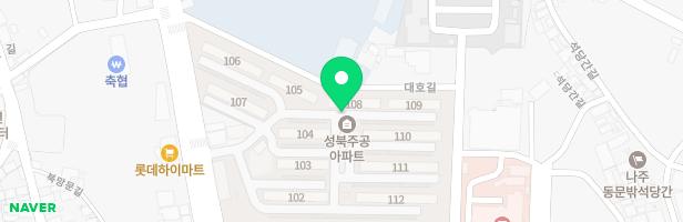 성북주공아파트(관리사무소) 지도 이미지