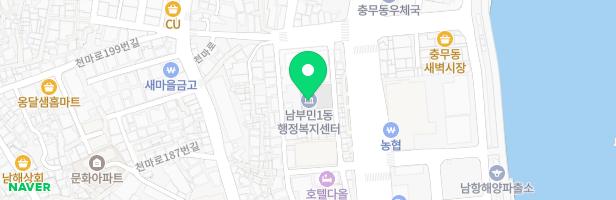천마어린이집 실외놀이터 지도 이미지