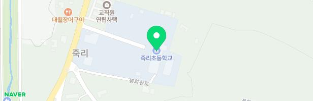 죽리초등학교병설유치원 놀이터 지도 이미지