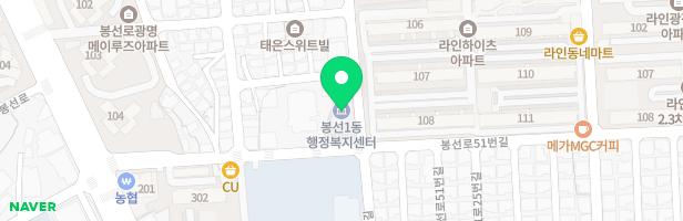 노틀담형제의집 놀이터 지도 이미지