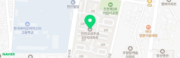진천교성주공아파트 2놀이터 지도 이미지
