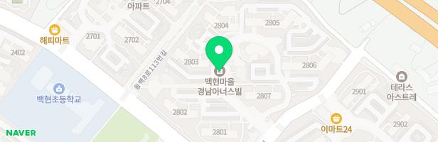 백현마을 경남아너스빌 관리동 어린이집 앞놀이터 지도 이미지