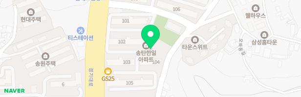 송탄한일아파트 놀이터 지도 이미지