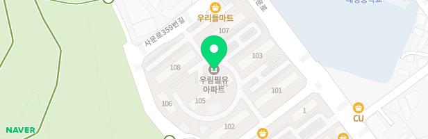 신봉우림필유아파트 물방울 (105동 앞) 놀이터 지도 이미지