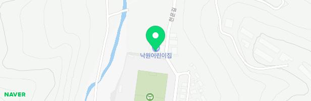 낙원어린이집 지도 이미지