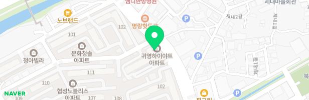 귀영하이야트 아파트 지도 이미지