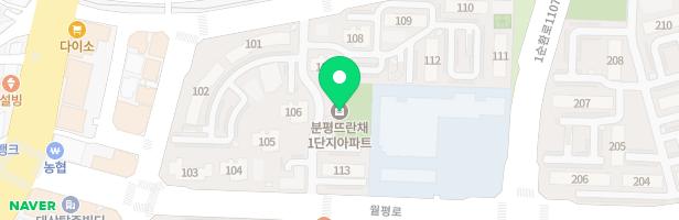 분평1단지뜨란채아파트관리동뒤놀이터 지도 이미지