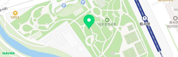 서호꽃뫼공원 어린이놀이터 지도 이미지