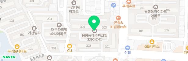 용봉동_대주파크빌3차(출입구 옆 놀이터) 지도 이미지