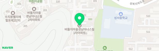버들치마을 경남아너스빌 1차아파트 (102동앞) 지도 이미지