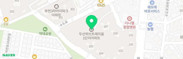 두산아파트 105동옆 유아놀이터 지도 이미지