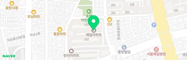 지산제일아파트 어린이놀이터 지도 이미지