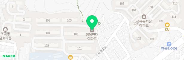생목현대아파트 103동 옆 놀이터 지도 이미지