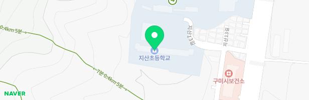 지산초등학교 병설유치원 어린이놀이시설 지도 이미지