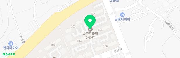 왕지송촌프라임 106동 앞 놀이터 지도 이미지