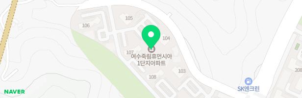 여수 죽림휴먼시아 1단지 101동 앞 놀이터 지도 이미지