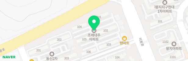 조례대주아파트 놀이터 지도 이미지