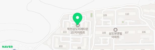 삼도미래타운1단지 102동 앞 어린이놀이터 지도 이미지