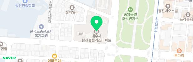 대우재휴먼시아 아파트 지도 이미지