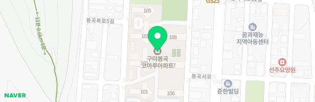 봉곡코아루아파트 새싹놀이터 지도 이미지