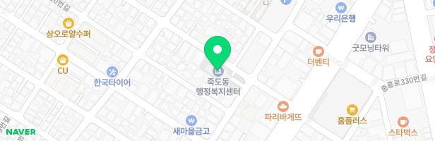 중앙유치원 어린이놀이시설 지도 이미지