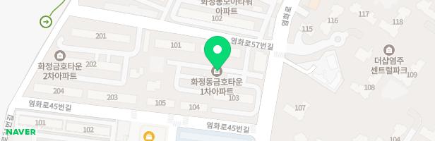 화정금호타운1차1동 놀이터 지도 이미지