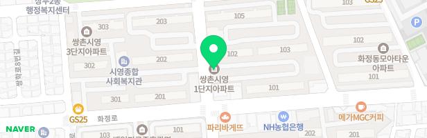 쌍촌시영2단지아파트 내 놀이터 지도 이미지