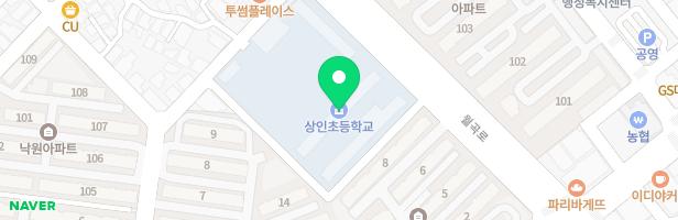 대구상인초등학교 어린이 놀이시설 지도 이미지