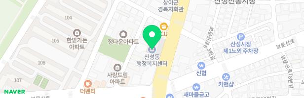 대전문성초등학교 어린이놀이터 지도 이미지