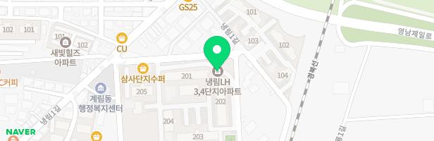 상주냉림주공4단지 관리동 뒤 놀이터 지도 이미지
