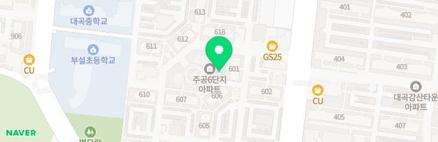 별메마을 놀이터3(608동) 지도 이미지