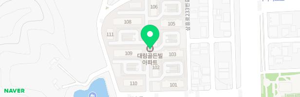 대림골든빌 2놀이터 (109동 앞) 지도 이미지