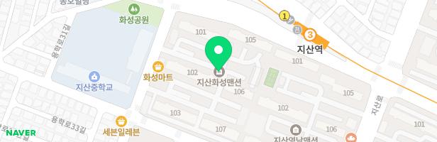지산화성맨션 106동 놀이터 지도 이미지