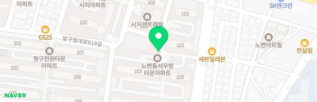 노변동서우방타운 101동 어린이놀이터 지도 이미지