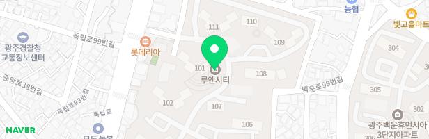 루엔시티아파트 108동 앞 놀이터 지도 이미지