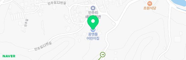해처럼어린이집 놀이터 지도 이미지