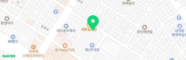 경북어린이집 놀이터 지도 이미지