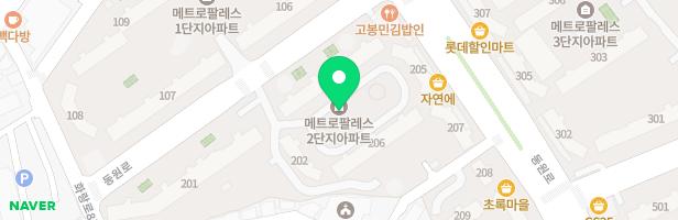 메트로팔레스2단지 209동 앞 어린이놀이터 지도 이미지