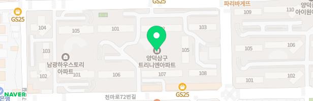 포항 삼구트리니엔아파트 내 105동 노인정사이 놀이터 지도 이미지