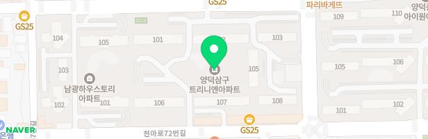 포항 삼구트리니엔 주민센터 놀이터 지도 이미지