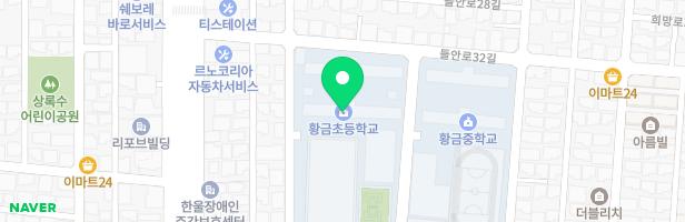 대구황금초 어린이놀이시설 지도 이미지