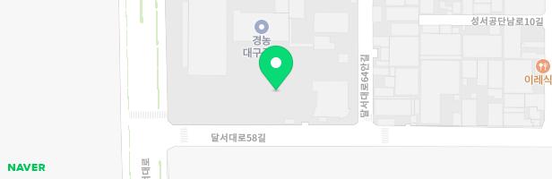 대구월배이안아파트 102동 앞 유아놀이터1 지도 이미지