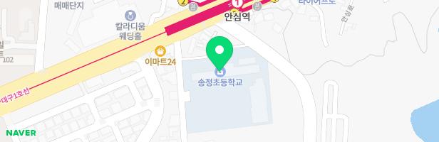 대구송정초 어린이놀이시설 지도 이미지