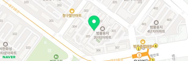 범물용지아파트 302동 앞 놀이터 지도 이미지