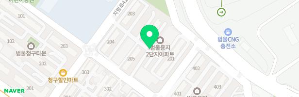 범물용지아파트 203동 앞 놀이터 지도 이미지
