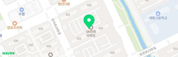 SK한화아파트 중앙동 놀이터 지도 이미지