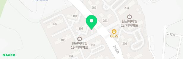 현진에버빌 1단지 아파트 놀이터 지도 이미지