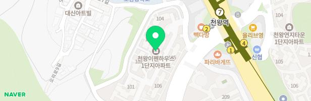 천왕 이펜하우스 1단지 101동 측면 유아놀이터 지도 이미지