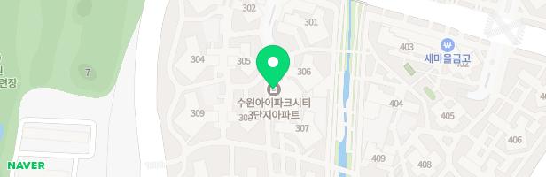 아이파크시티3단지아파트 309동 앞 놀이터 지도 이미지
